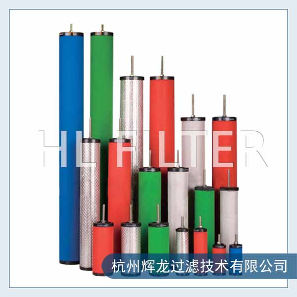 hankison漢克森精密過濾器濾芯E9級E7級分別使用什么情況？